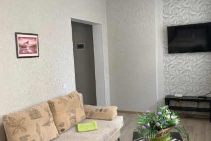 Центр Города