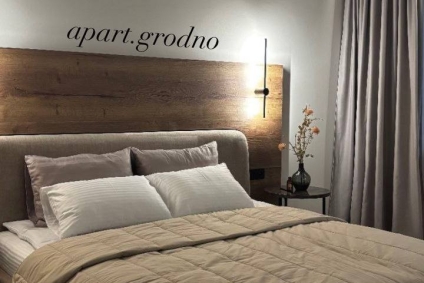 Квартира посуточно