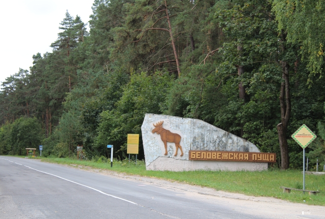 'окресности'